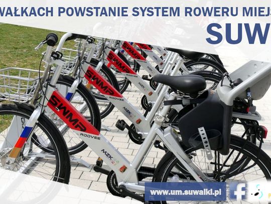 Suwałki: wiosną powstanie system roweru miejskiego Suwer