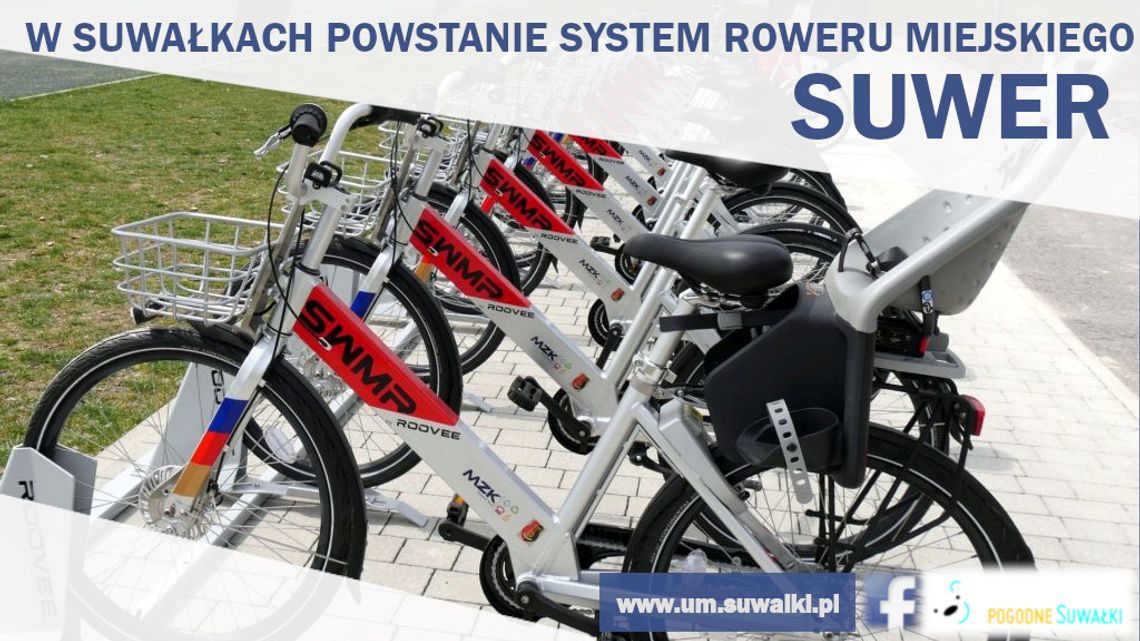 Suwałki: wiosną powstanie system roweru miejskiego Suwer